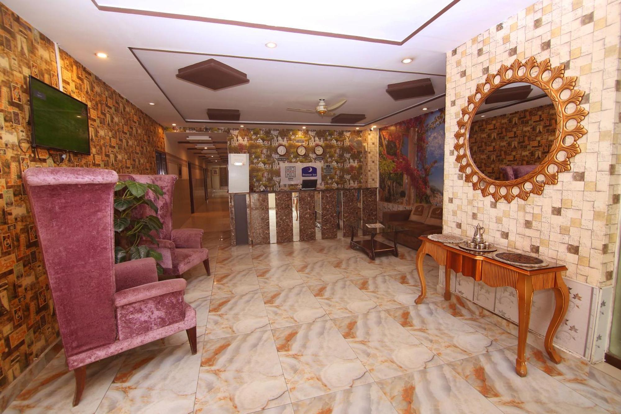 Premier Inn Johar Town Lahore Buitenkant foto
